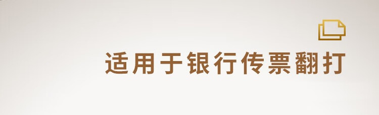 卡西欧（CASIO）DS-2B 快打机 快速翻打 计算器