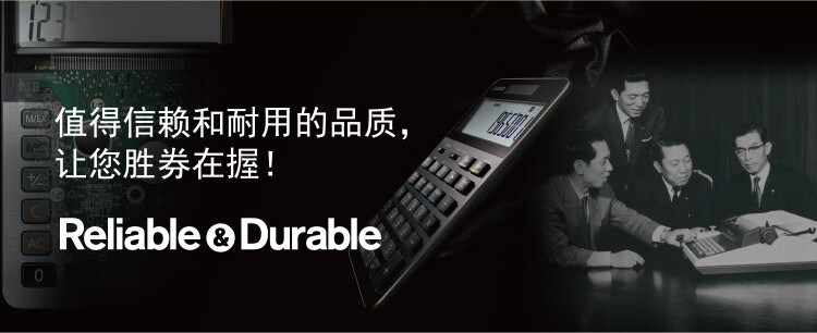 卡西欧（CASIO）DS-2B 快打机 快速翻打 计算器