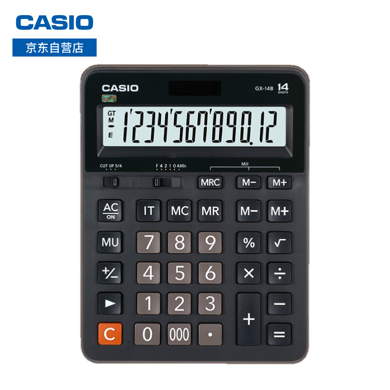 卡西欧（CASIO）商务计算器 超大型机 黑色经典款 GX-14B