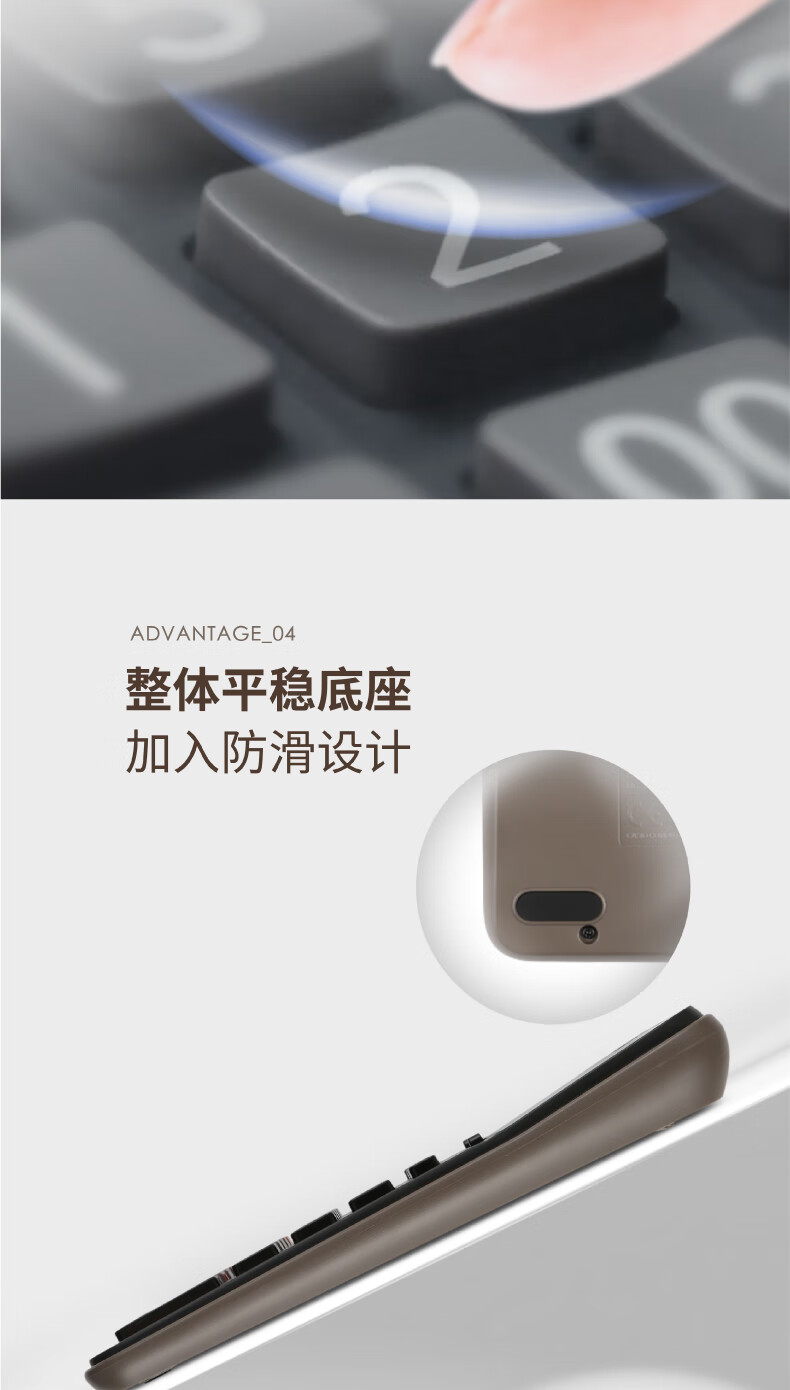 卡西欧（CASIO）日常商务 计算器 AX-12B