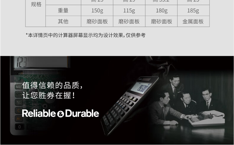 卡西欧（CASIO）日常商务 计算器 AX-12B