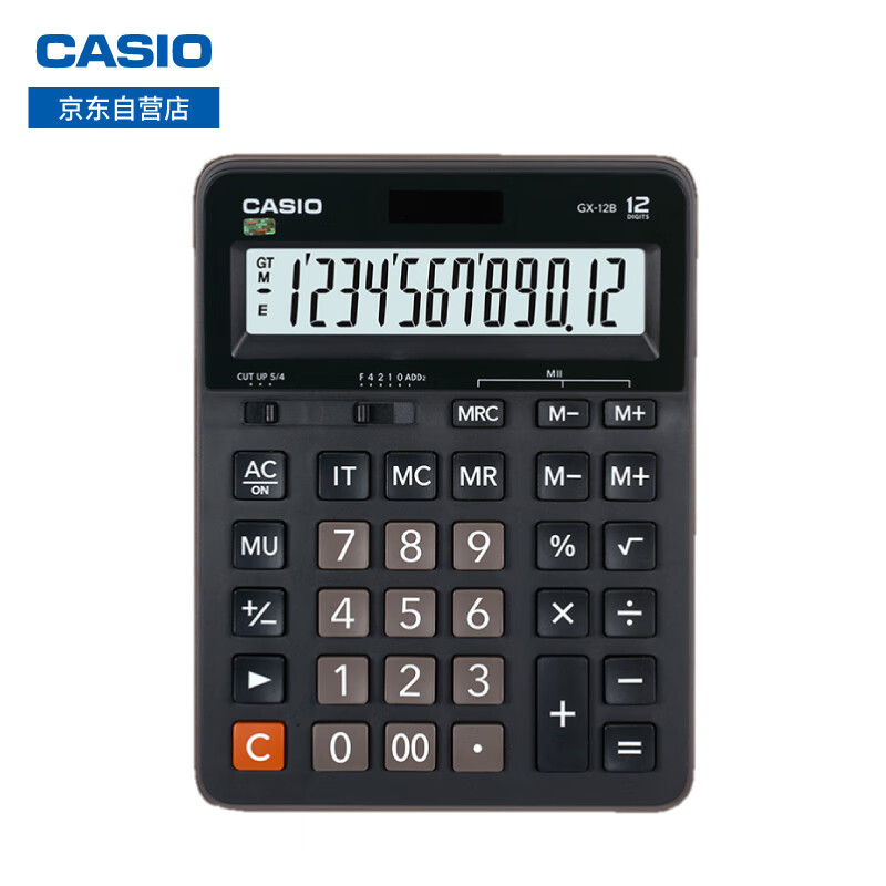卡西欧（CASIO）商务计算器 超大型机 黑色经典款 GX-12B