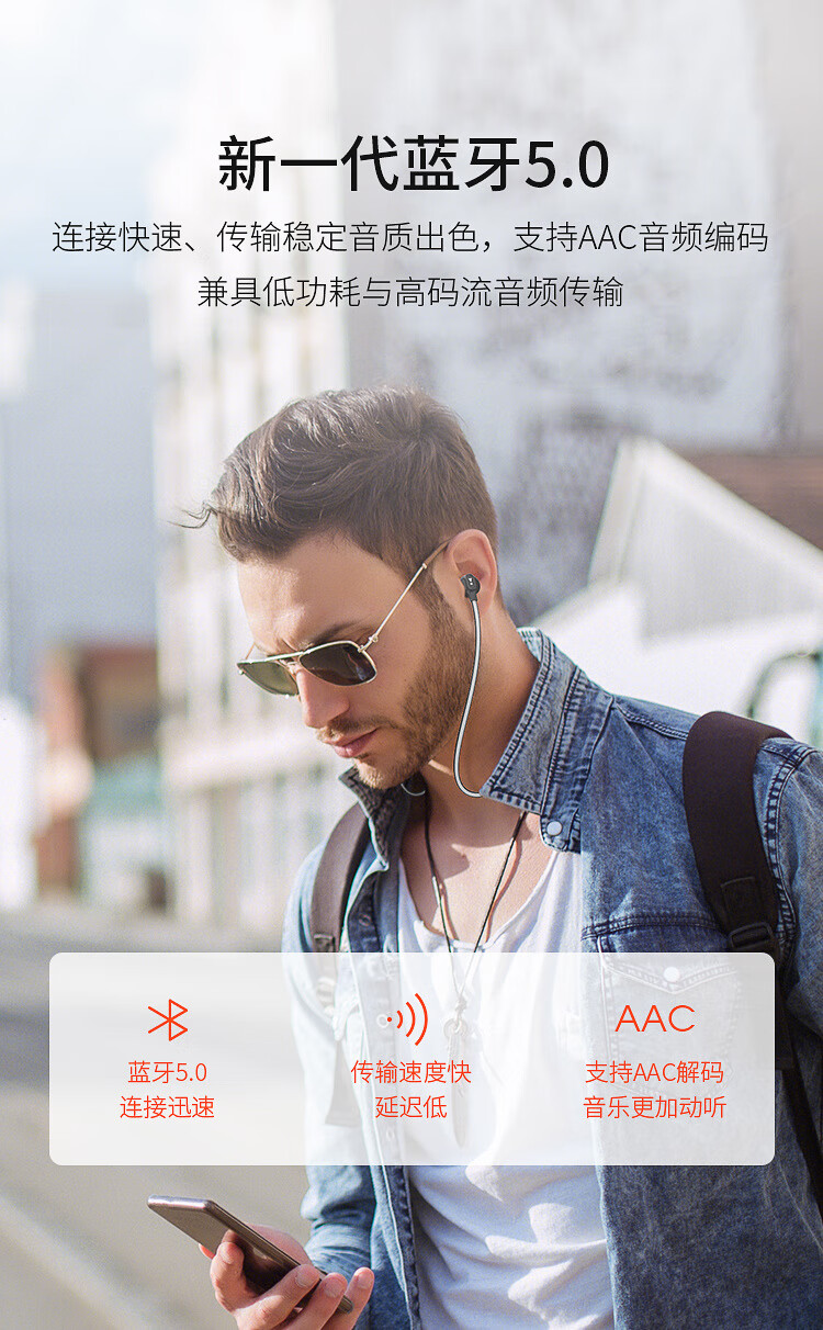 JBL C135BT 入耳式防水防汗无线蓝牙耳机 快充磁吸运动耳机游戏耳机 苹果安卓手机耳机 优雅白