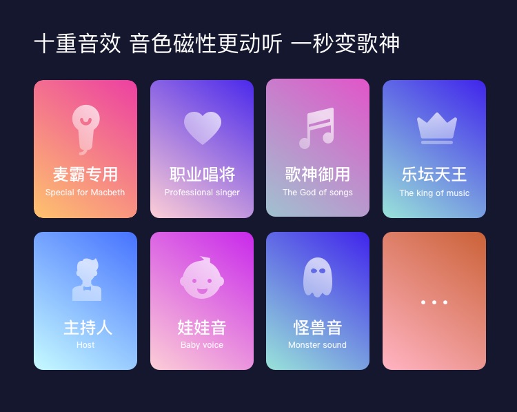 小度添添旋转智能屏T10 10英寸旗舰大屏 小度智能屏 蓝牙音箱 影音娱乐音箱 家庭KTV电视音响