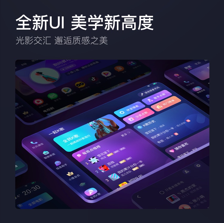 小度添添旋转智能屏T10 10英寸旗舰大屏 小度智能屏 蓝牙音箱 影音娱乐音箱 家庭KTV电视音响