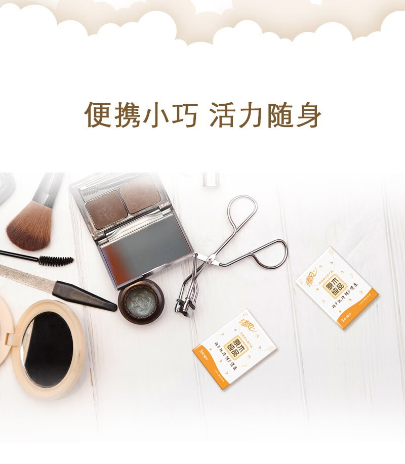 清风 手帕纸原木纯品餐巾纸小包纸巾面巾纸便携式纸手帕无香型3层8张 10包/条5条装B66ACM1