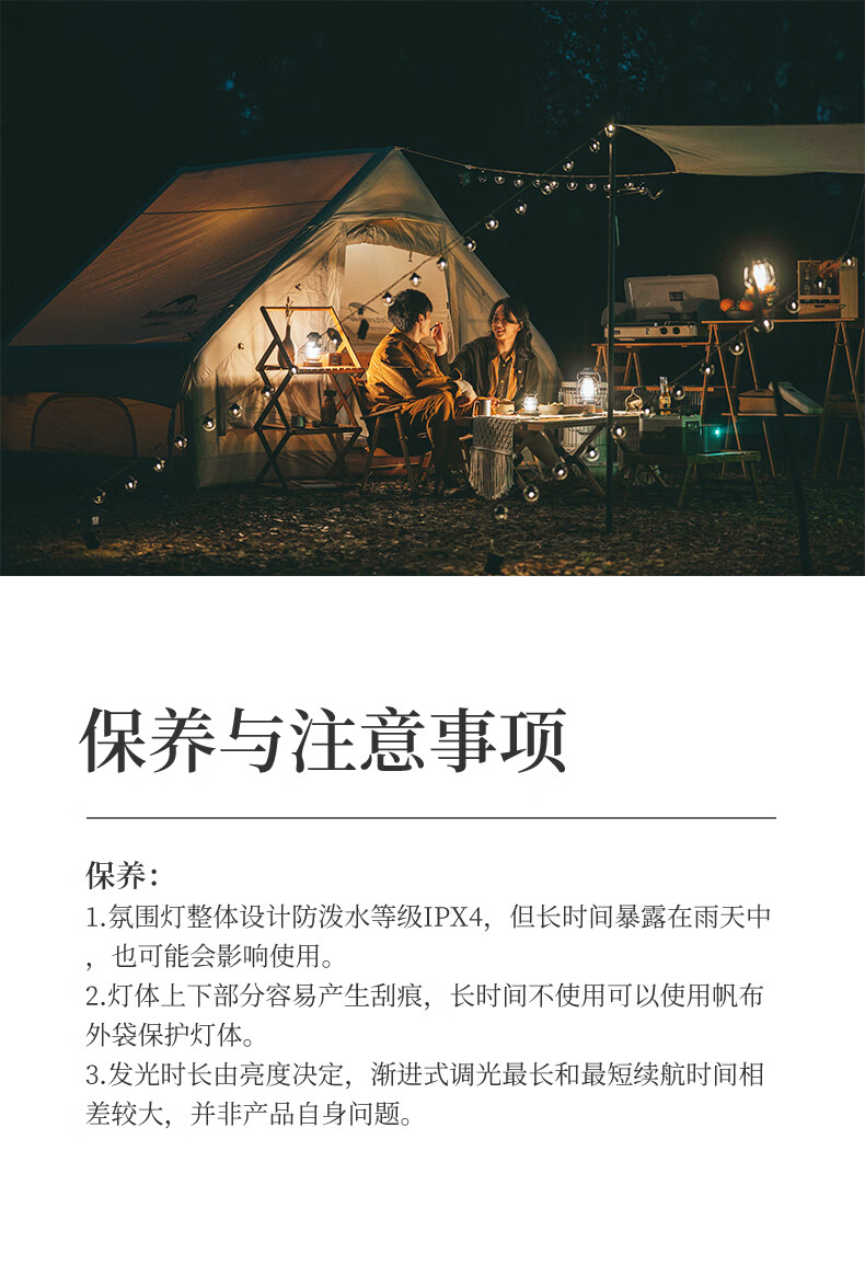 挪客NatureHike复古氛围营地灯 户外露营野营手提挂灯充电帐篷灯 NH21ZM010（大号）橄榄灰