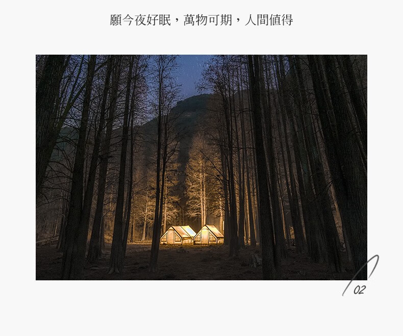 Naturehike挪客亘Air12充气帐篷户外野营加厚露营棉布3-4人帐篷NH20ZP010