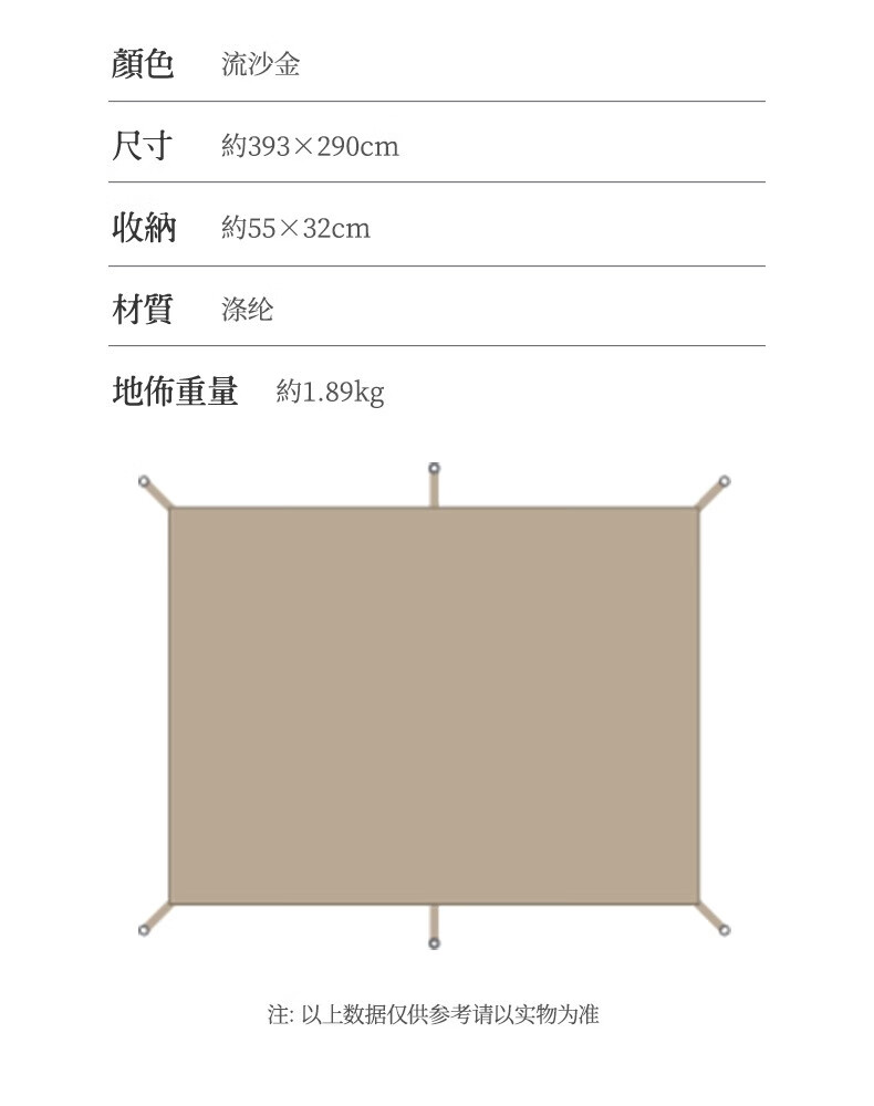 Naturehike挪客亘Air12充气帐篷户外野营加厚露营棉布3-4人帐篷NH20ZP010