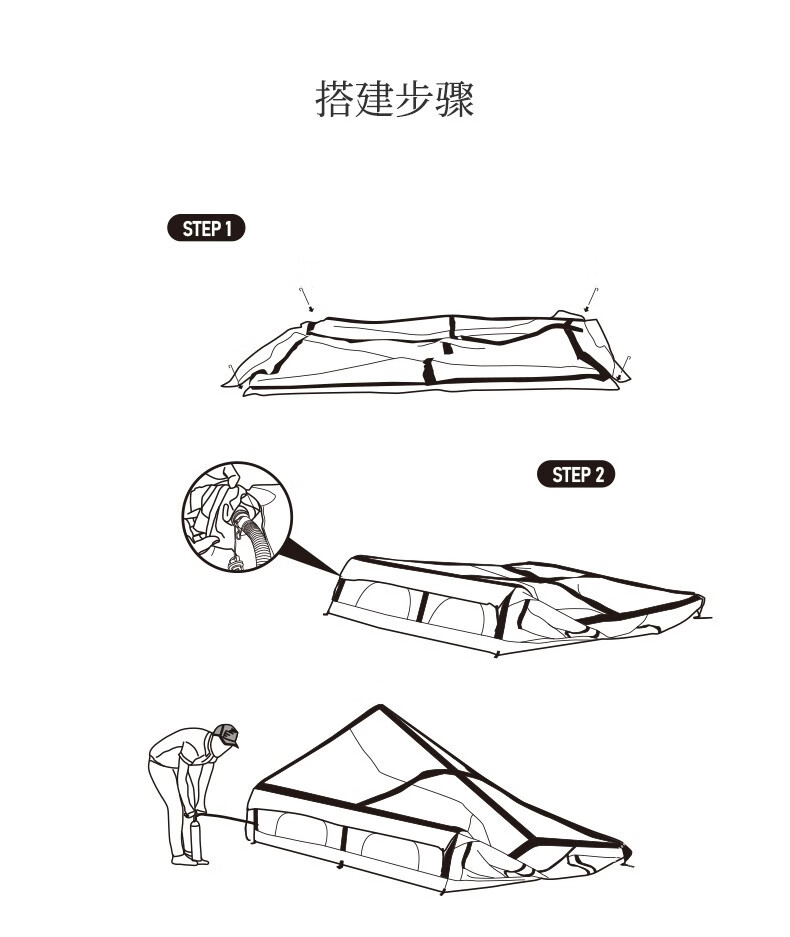 Naturehike挪客亘Air12充气帐篷户外野营加厚露营棉布3-4人帐篷NH20ZP010