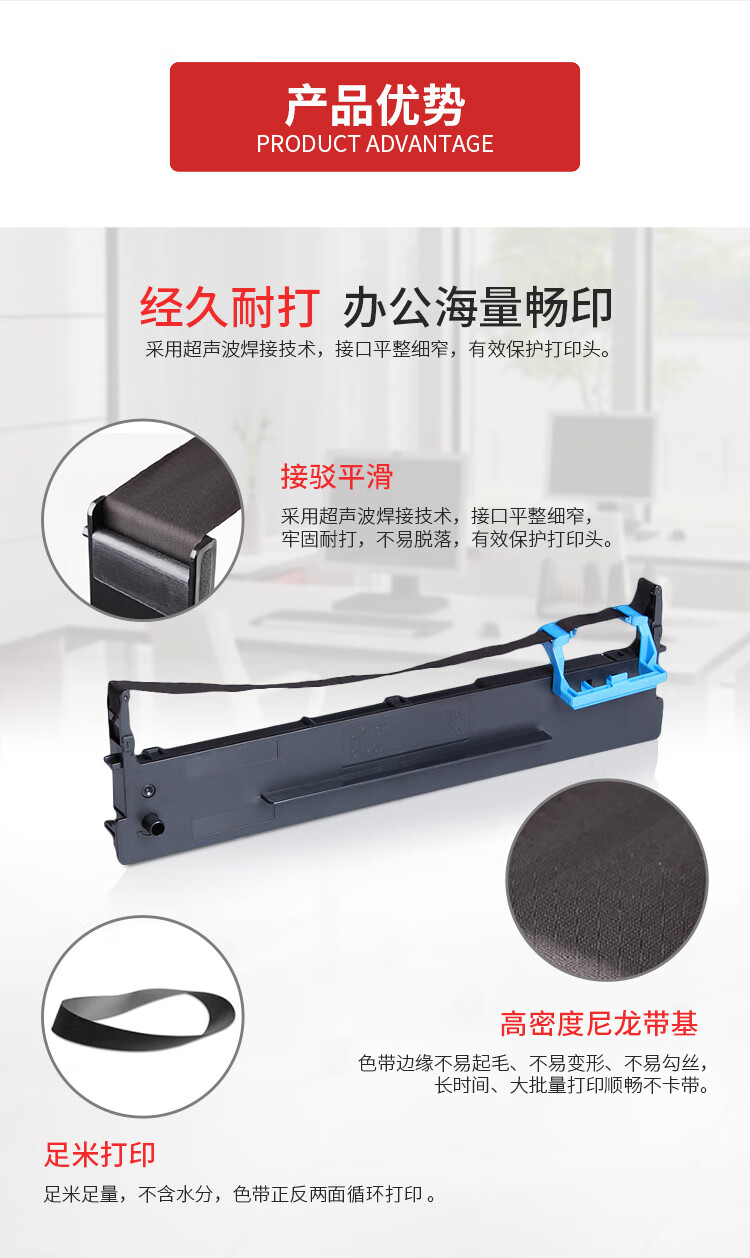 绘威 80D-3色带架 黑色 适用得实DS-1870 DS-1100II+ DS-1700II+ DS-620 DS-660 DS-650II AR-580II 1支装