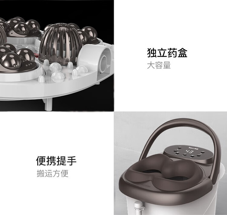 泰昌（Taicn)熏蒸足浴盆全自动自动按摩加热泡脚桶浴足机明星推荐礼物 TC-09AZ6H 黑