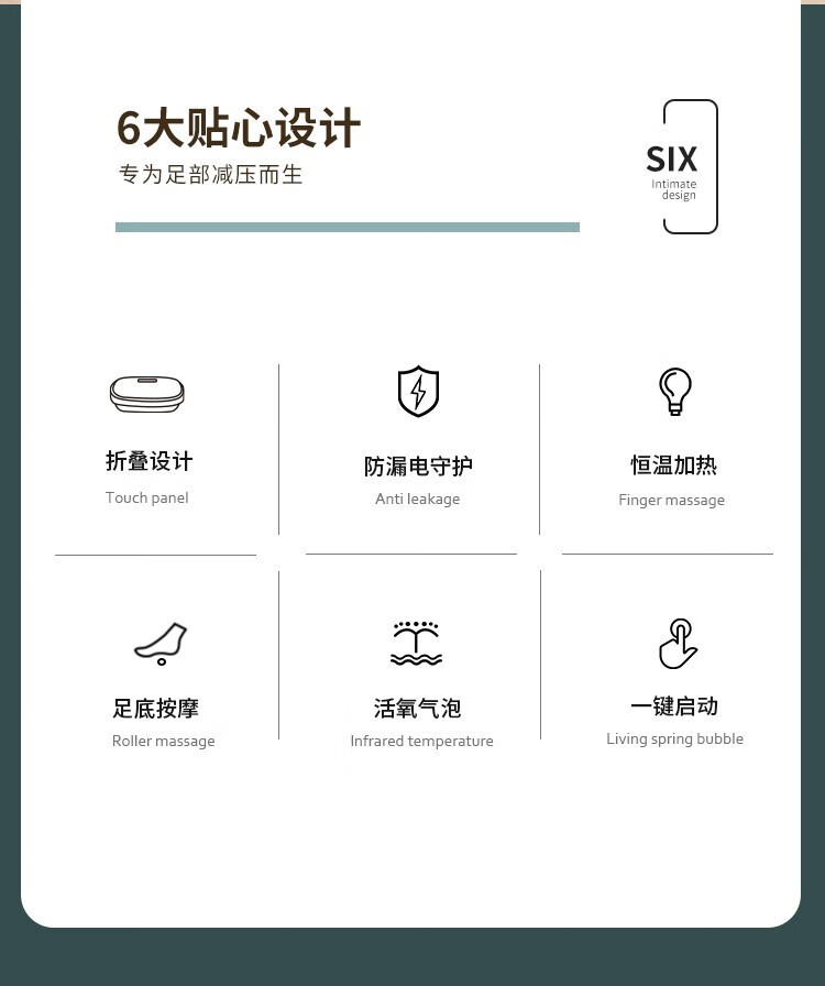 泰昌（Taicn)刘涛推荐 折叠足浴盆 泡脚桶 洗脚盆 按摩加热恒温可折叠智能泡脚盆 家用礼物礼盒装 TC-06IJB2