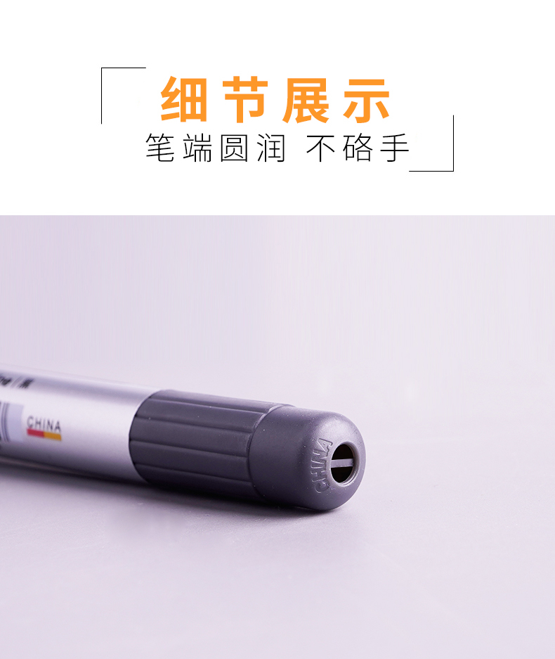 白雪(snowhite)PVR-157直液式走珠笔子弹型加粗中性笔学生用签字笔书法英文速写专用黑色0.7mm12支/盒