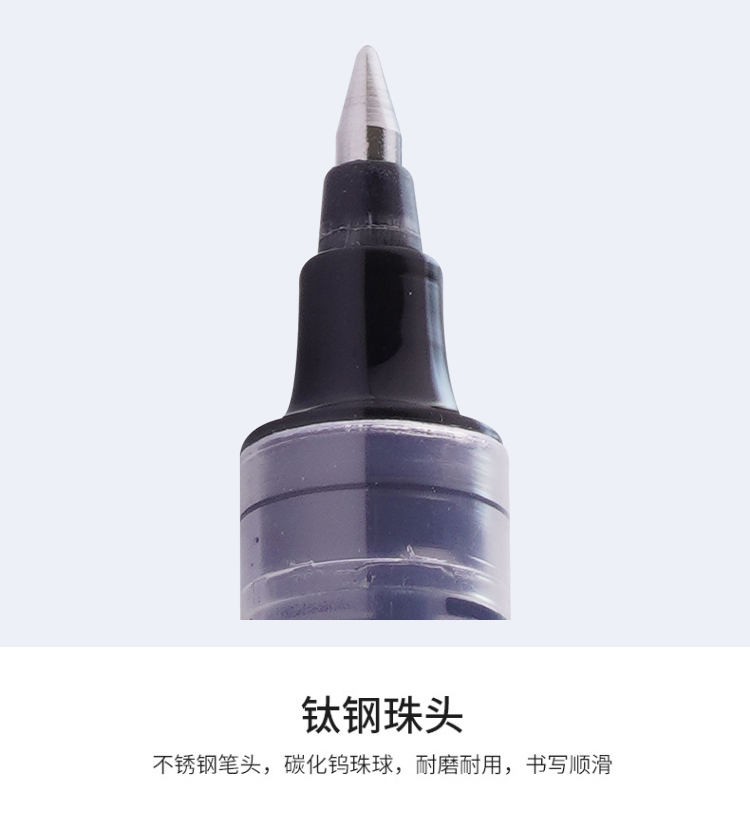 白雪(snowhite)PVR-155直液式走珠笔子弹型学生用中性笔签字笔财务专用笔红色0.38mm12支/盒