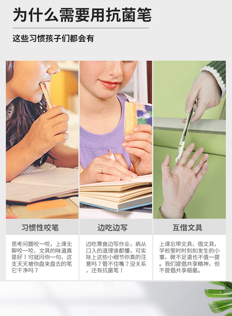白雪(snowhite)PVR-155直液式走珠笔子弹型学生用中性笔签字笔财务专用笔红色0.38mm12支/盒