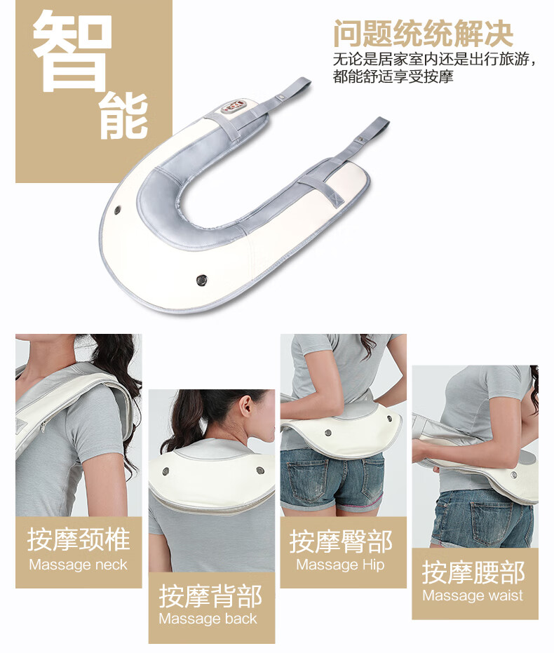泰昌（Taicn)按摩披肩 电动捶打颈肩敲敲乐 肩部颈椎腰部腿部按摩仪TC-N230d 墨绿色