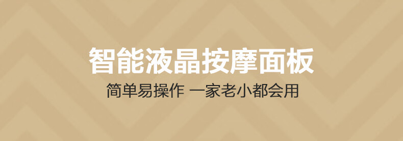 泰昌（Taicn)按摩披肩 电动捶打颈肩敲敲乐 肩部颈椎腰部腿部按摩仪TC-N230d 墨绿色