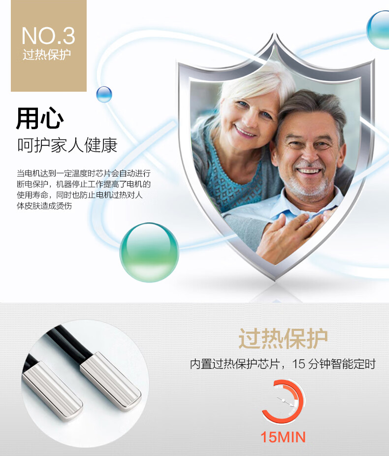 泰昌（Taicn)按摩披肩 电动捶打颈肩敲敲乐 肩部颈椎腰部腿部按摩仪TC-N230d 墨绿色