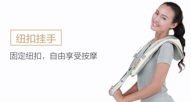 泰昌（Taicn)按摩披肩 电动捶打颈肩敲敲乐 肩部颈椎腰部腿部按摩仪TC-N230d 墨绿色