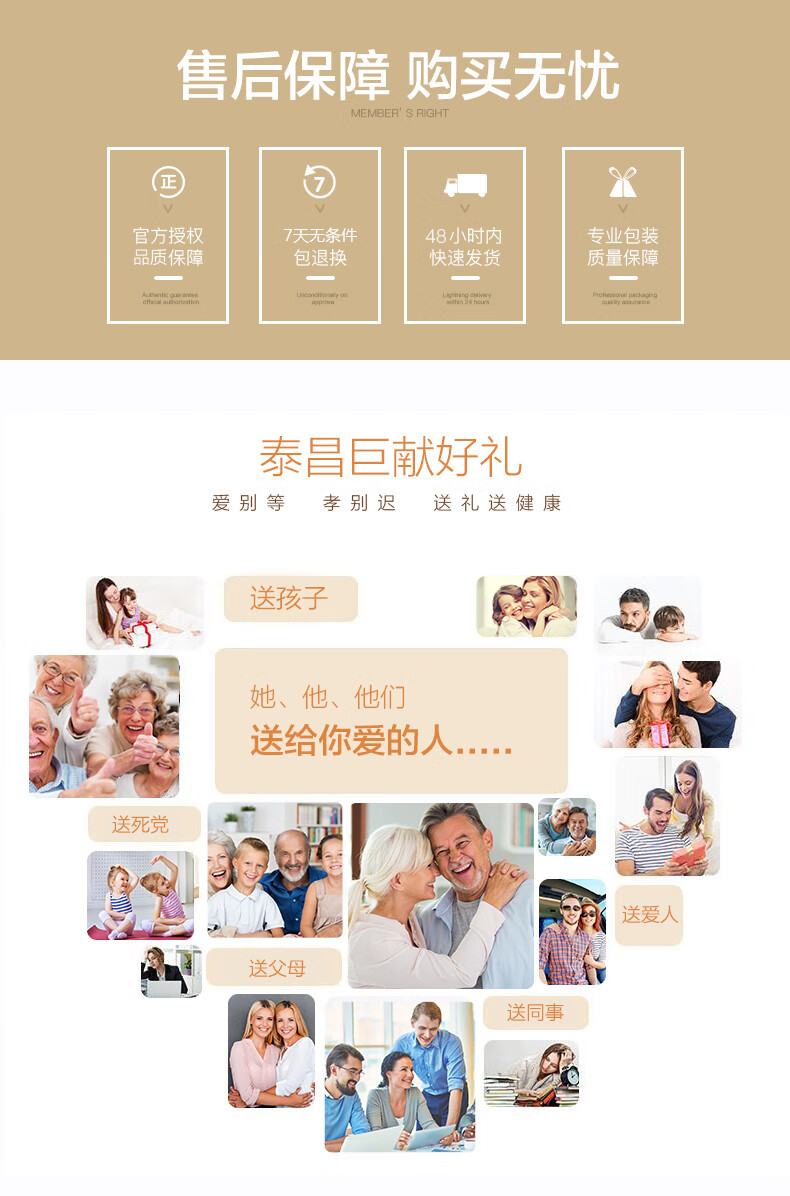 泰昌（Taicn)按摩披肩 电动捶打颈肩敲敲乐 肩部颈椎腰部腿部按摩仪TC-N230d 墨绿色