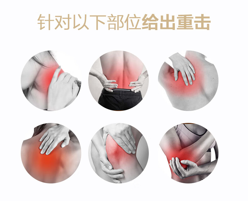 泰昌（Taicn)按摩披肩 电动捶打颈肩敲敲乐 肩部颈椎腰部腿部按摩仪TC-N230d 墨绿色