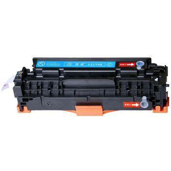 绘威CE411A 305A蓝色青色易加粉硒鼓 适用惠普HP M351a M375nw M451dn M451nwM475dn CC530A佳能LBP7660粉盒