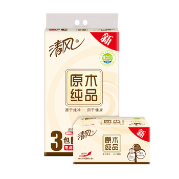 清风 小原木纯品2层200抽*3包软包抽取面纸巾手纸抽纸3提装BR38SC1