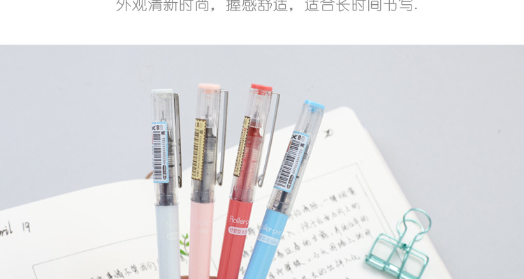 白雪(snowhite)X88直液式速干走珠笔可换笔芯巨能写针管型中性笔0.38mm蓝色12支/盒