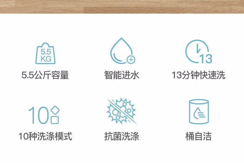 威力洗衣机6KG波轮迷你洗衣机全自动家用婴儿童小型出租屋宿舍大容量 智能模糊感应 XQB60-6039A