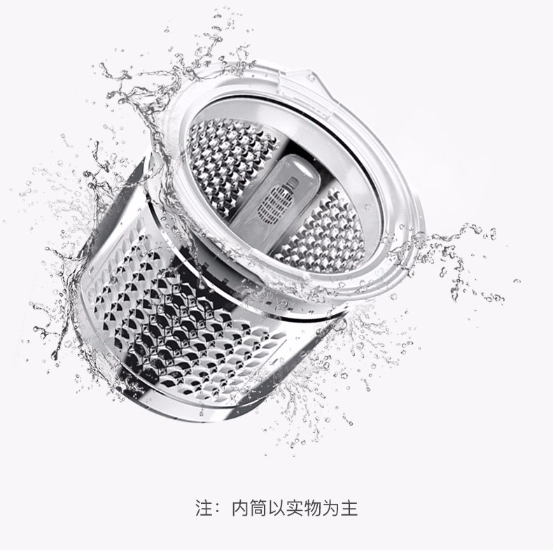 威力洗衣机6KG波轮迷你洗衣机全自动家用婴儿童小型出租屋宿舍大容量 智能模糊感应 XQB60-6039A