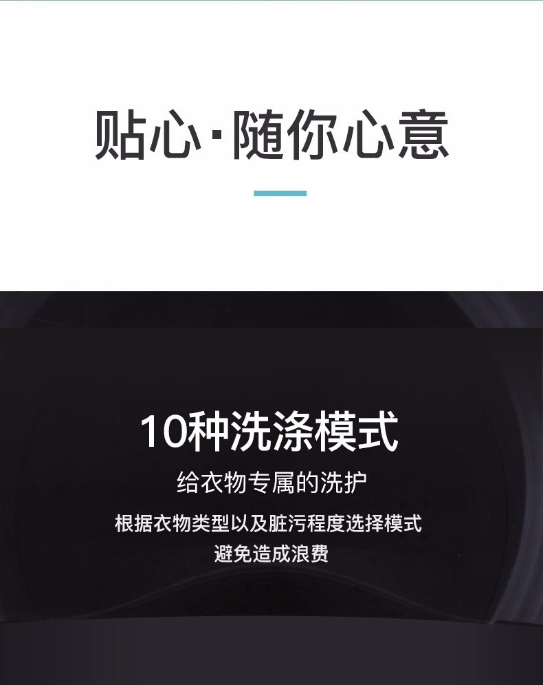 威力洗衣机6KG波轮迷你洗衣机全自动家用婴儿童小型出租屋宿舍大容量 智能模糊感应 XQB60-6039A