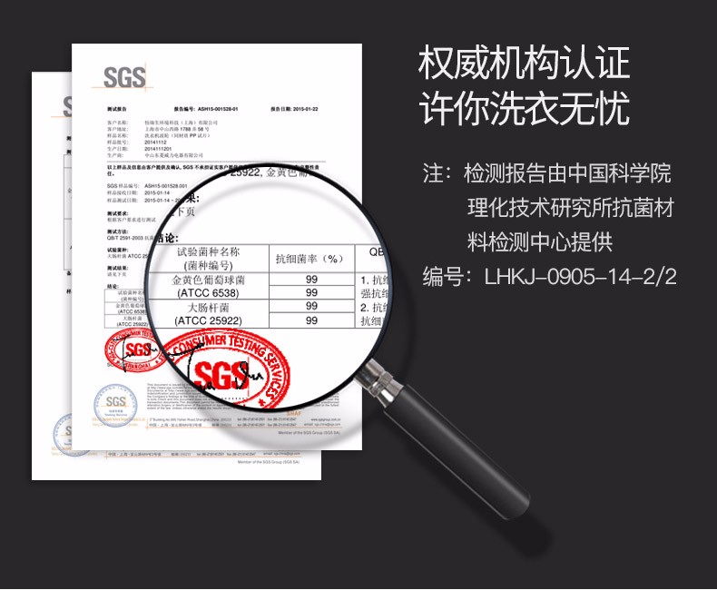 威力洗衣机6KG波轮迷你洗衣机全自动家用婴儿童小型出租屋宿舍大容量 智能模糊感应 XQB60-6039A