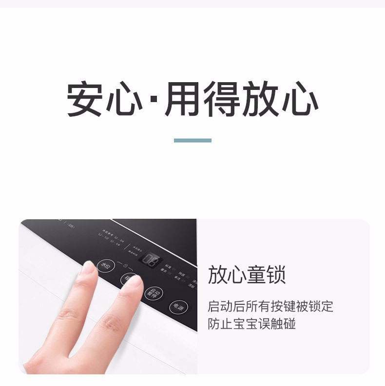 威力洗衣机6KG波轮迷你洗衣机全自动家用婴儿童小型出租屋宿舍大容量 智能模糊感应 XQB60-6039A