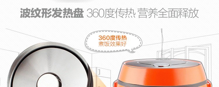 美的（Midea）电饭煲 电饭锅迷你1.6L电饭煲可拆洗内盖黑晶不粘内胆家用电饭煲 YN161