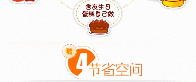 美的（Midea）电饭煲 电饭锅迷你1.6L电饭煲可拆洗内盖黑晶不粘内胆家用电饭煲 YN161