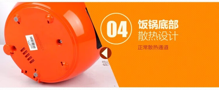 美的（Midea）电饭煲 电饭锅迷你1.6L电饭煲可拆洗内盖黑晶不粘内胆家用电饭煲 YN161