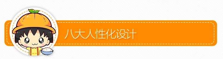 美的（Midea）电饭煲 电饭锅迷你1.6L电饭煲可拆洗内盖黑晶不粘内胆家用电饭煲 YN161