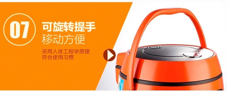 美的（Midea）电饭煲 电饭锅迷你1.6L电饭煲可拆洗内盖黑晶不粘内胆家用电饭煲 YN161