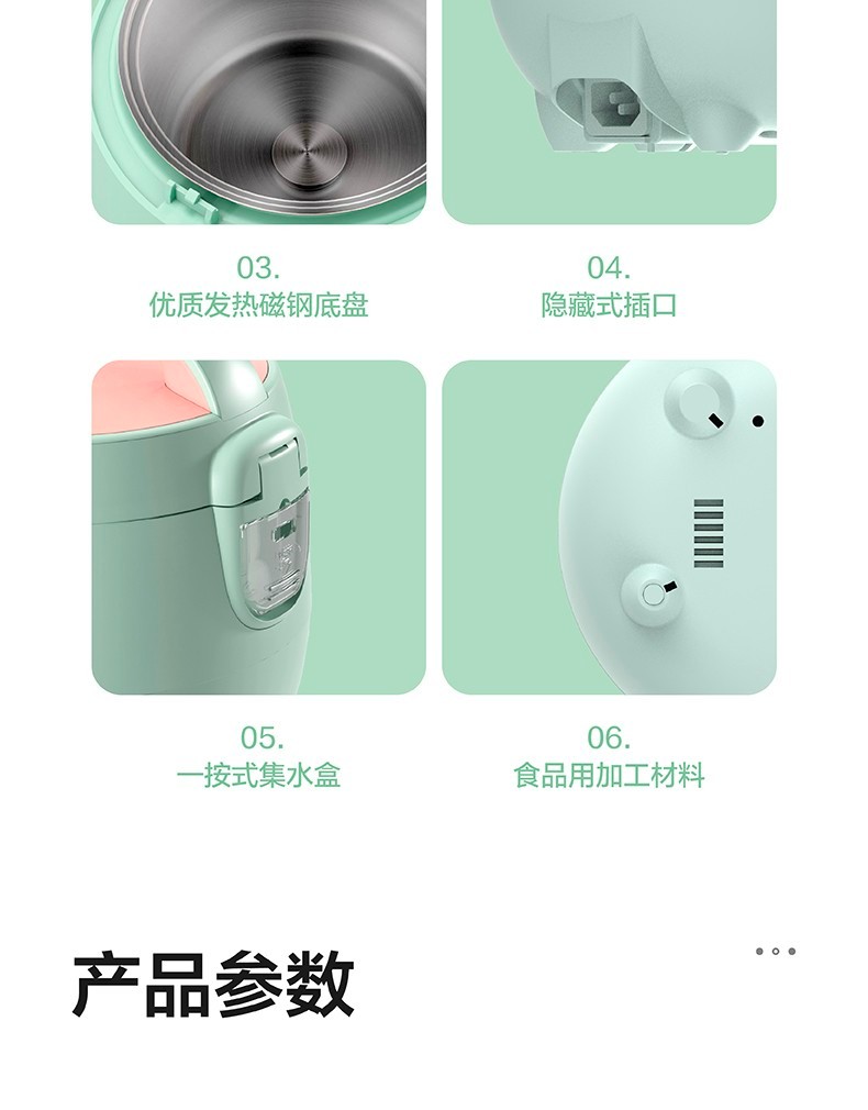 美的（Midea）电饭煲 电饭锅迷你1.6L电饭煲可拆洗内盖黑晶不粘内胆家用电饭煲 YN161