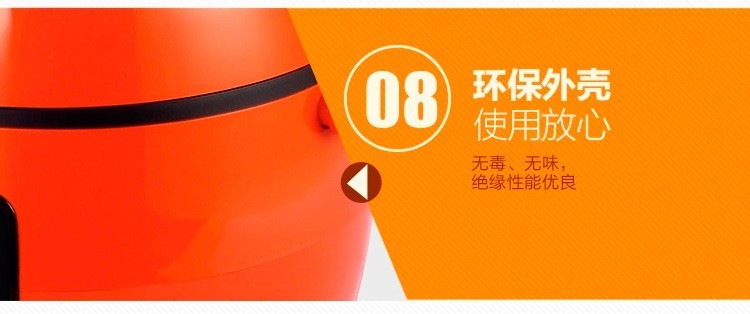 美的（Midea）电饭煲 电饭锅迷你1.6L电饭煲可拆洗内盖黑晶不粘内胆家用电饭煲 YN161