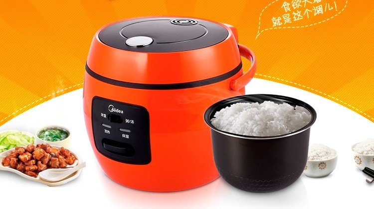 美的（Midea）电饭煲 电饭锅迷你1.6L电饭煲可拆洗内盖黑晶不粘内胆家用电饭煲 YN161