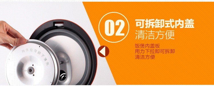 美的（Midea）电饭煲 电饭锅迷你1.6L电饭煲可拆洗内盖黑晶不粘内胆家用电饭煲 YN161