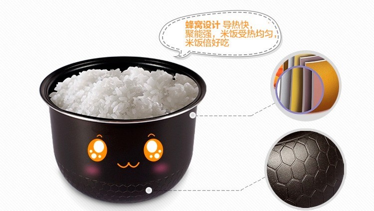美的（Midea）电饭煲 电饭锅迷你1.6L电饭煲可拆洗内盖黑晶不粘内胆家用电饭煲 YN161