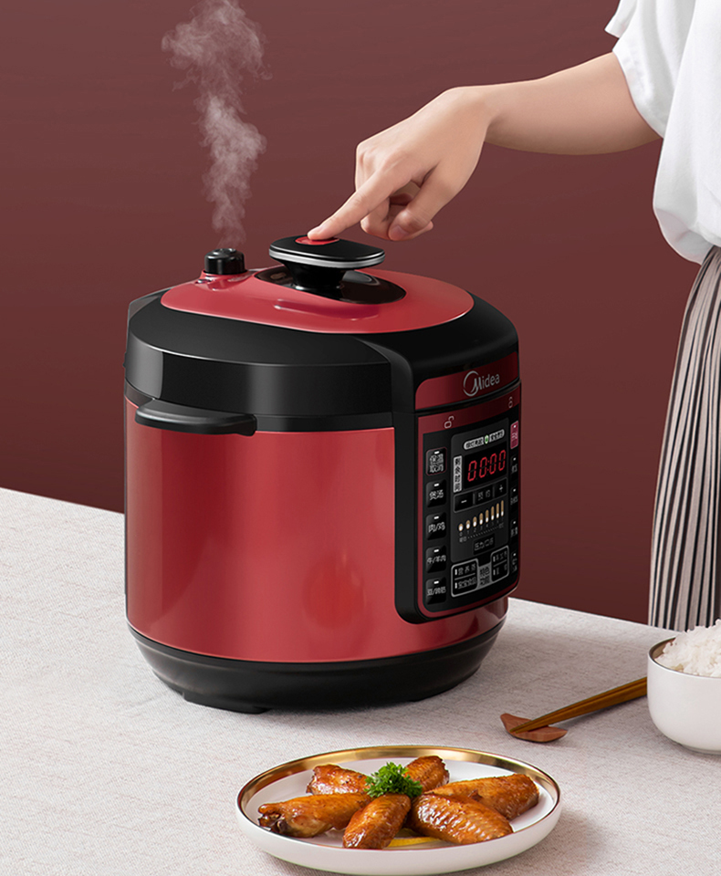 美的（Midea）智能电压力锅高压锅5L家用多功能双胆浓香收汁七段调压一键排气压力锅（3-6人食用） MY-QC50A5