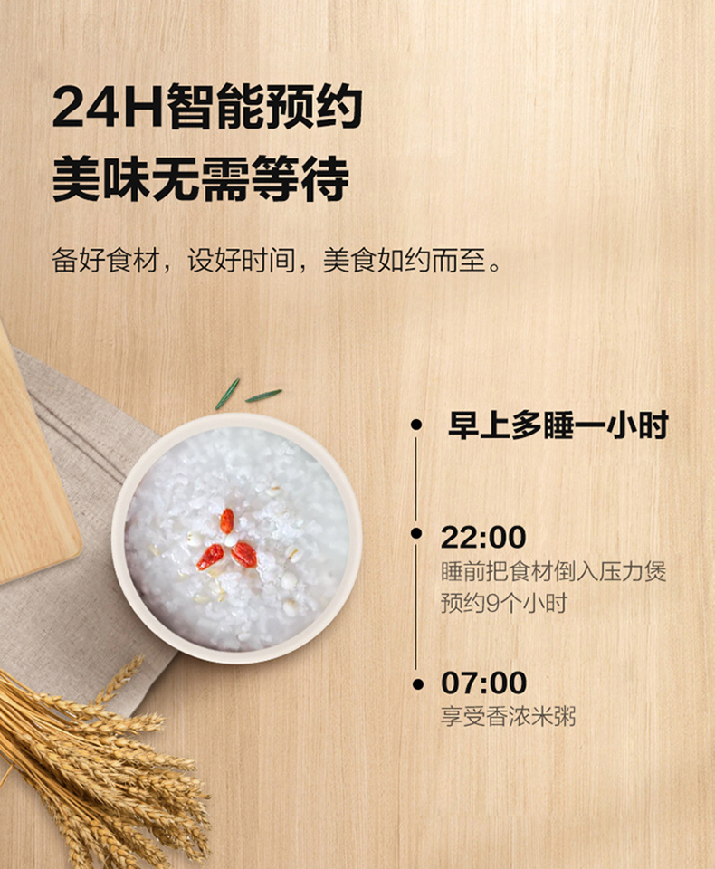 美的（Midea）智能电压力锅高压锅5L家用多功能双胆浓香收汁七段调压一键排气压力锅（3-6人食用） MY-QC50A5