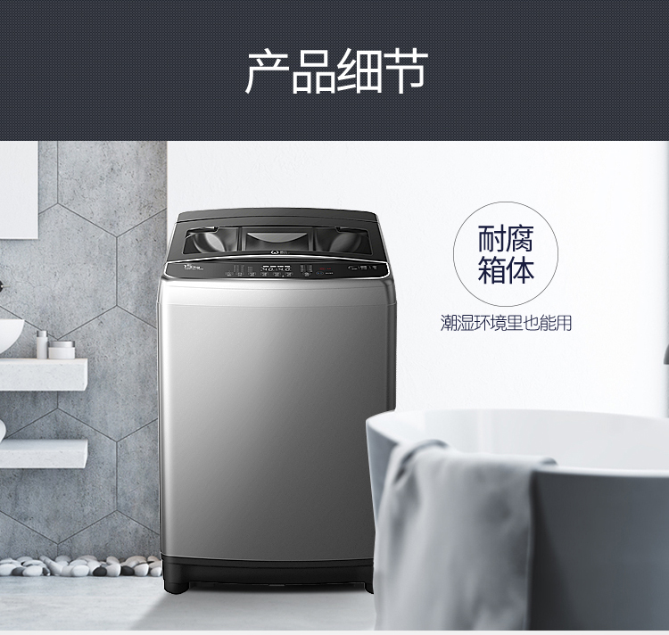 威力洗衣机波轮12/15/20/26kg公斤洗衣机超大容量全自动家用商用智能量衣进水 桶风干 26公斤-XQB260-2189X