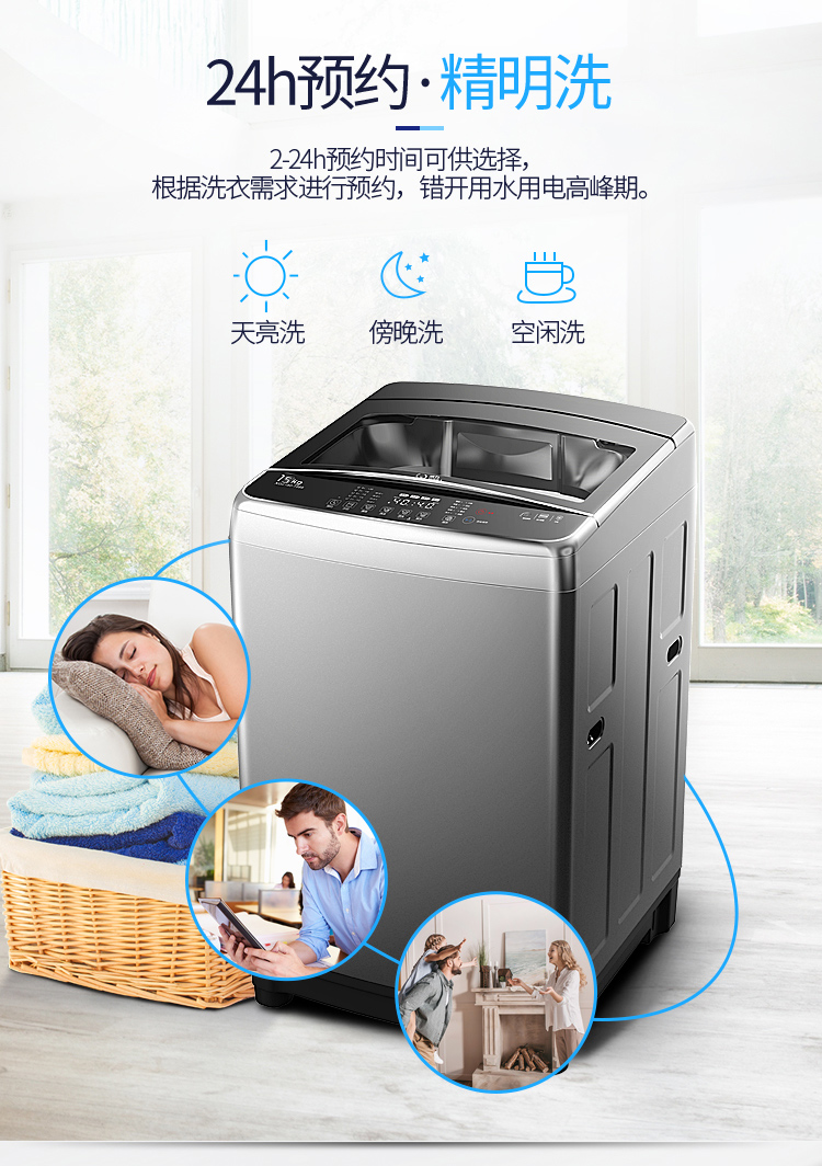 威力洗衣机波轮12/15/20/26kg公斤洗衣机超大容量全自动家用商用智能量衣进水 桶风干 26公斤-XQB260-2189X