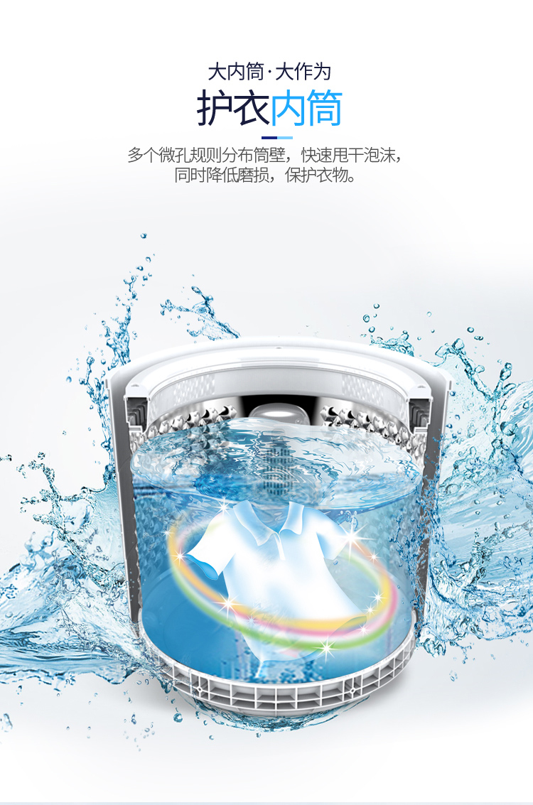 威力洗衣机波轮12/15/20/26kg公斤洗衣机超大容量全自动家用商用智能量衣进水 桶风干 26公斤-XQB260-2189X