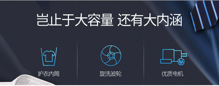 威力洗衣机波轮12/15/20/26kg公斤洗衣机超大容量全自动家用商用智能量衣进水 桶风干 26公斤-XQB260-2189X